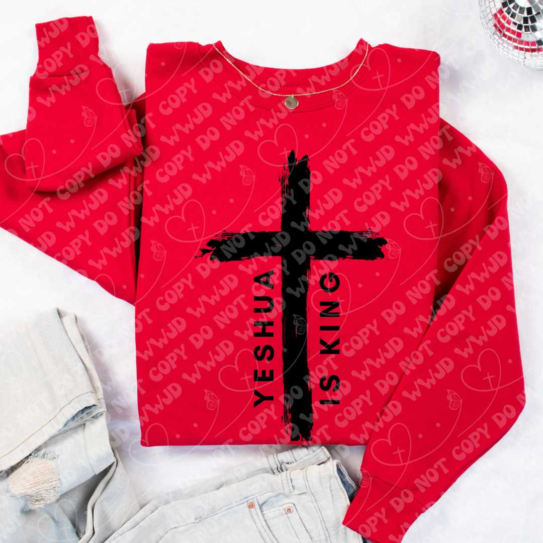 Yeshua is King digital design
