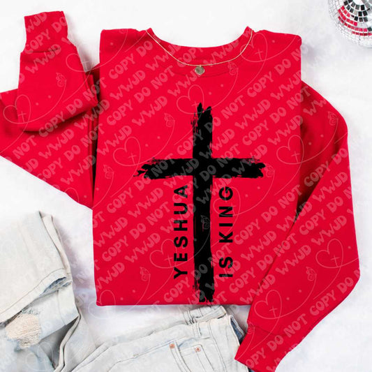 Yeshua is King digital design