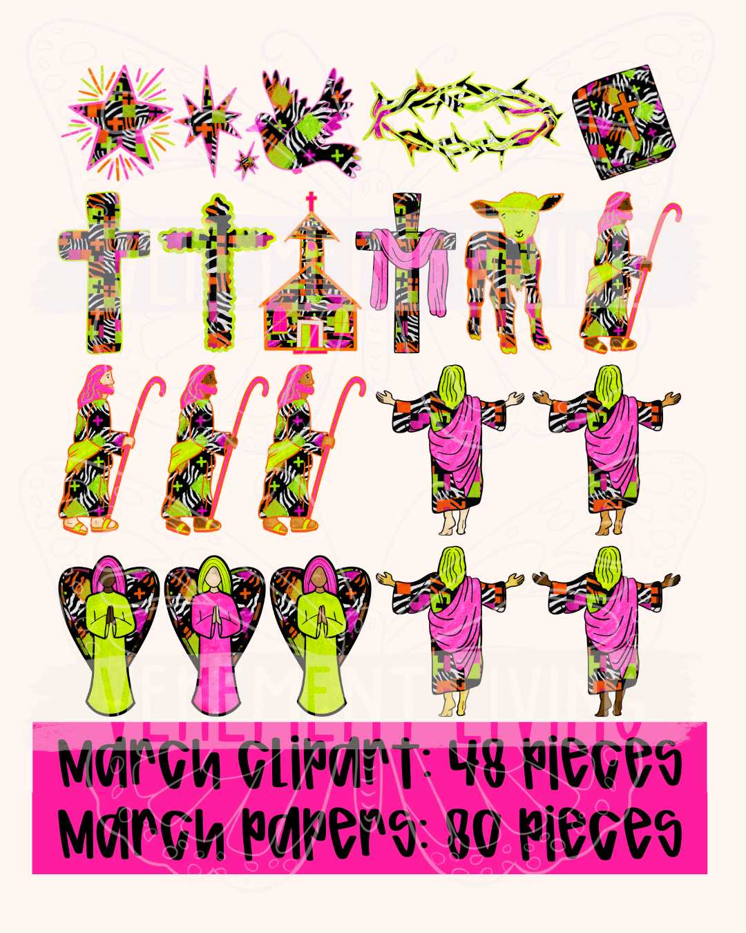 March 2026 Clipart + Papers
