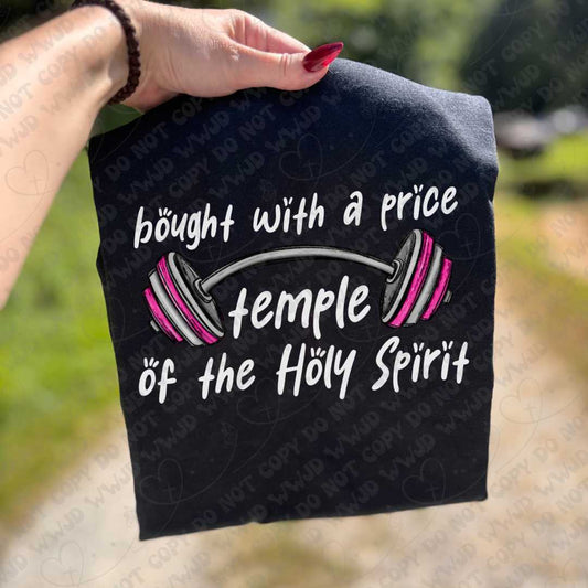 Temple of the Holy Spirit digital design