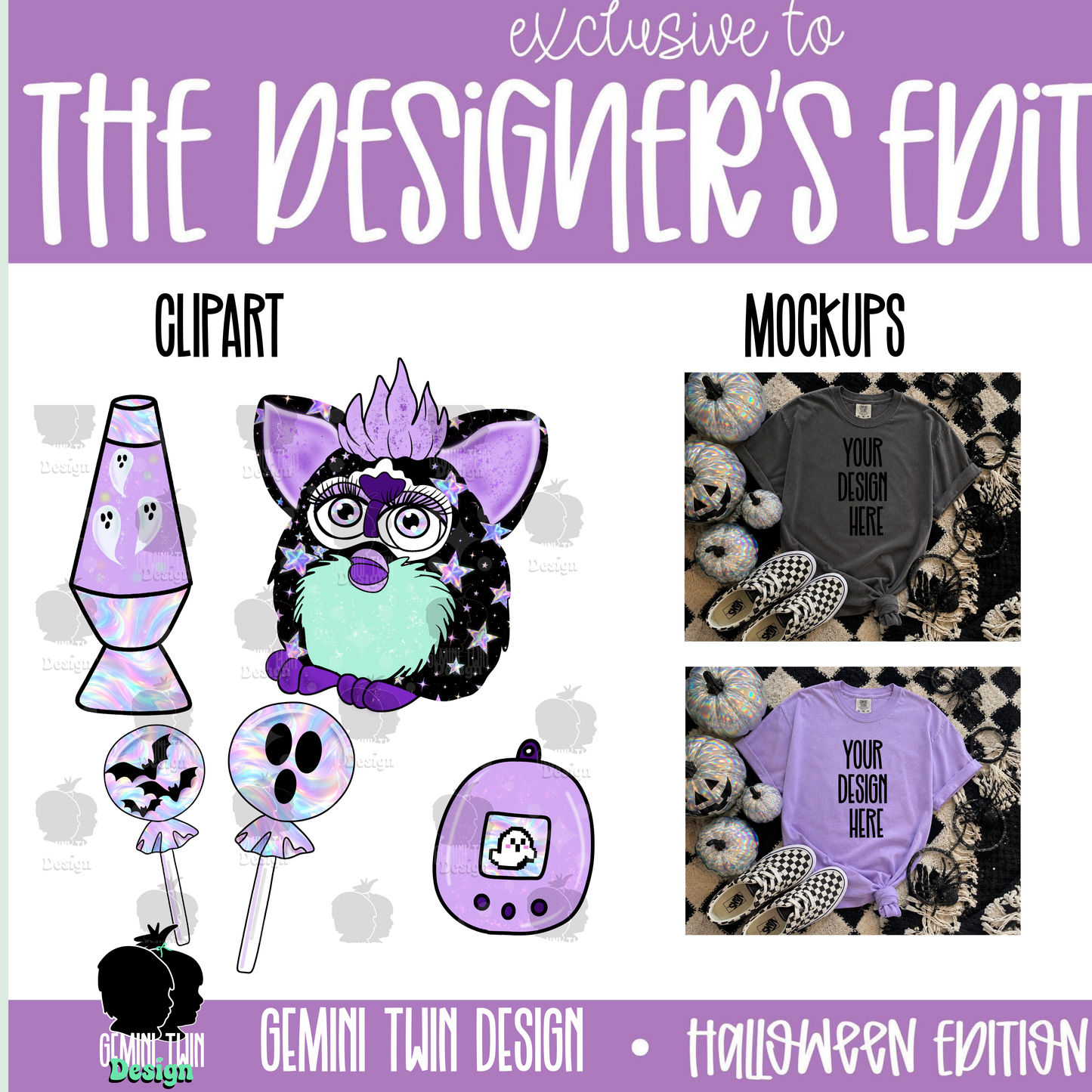 The Designers Edit (August)